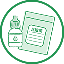 点眼のイメージ図